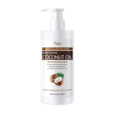 Coconut Oil Moisturizing Body Lotion